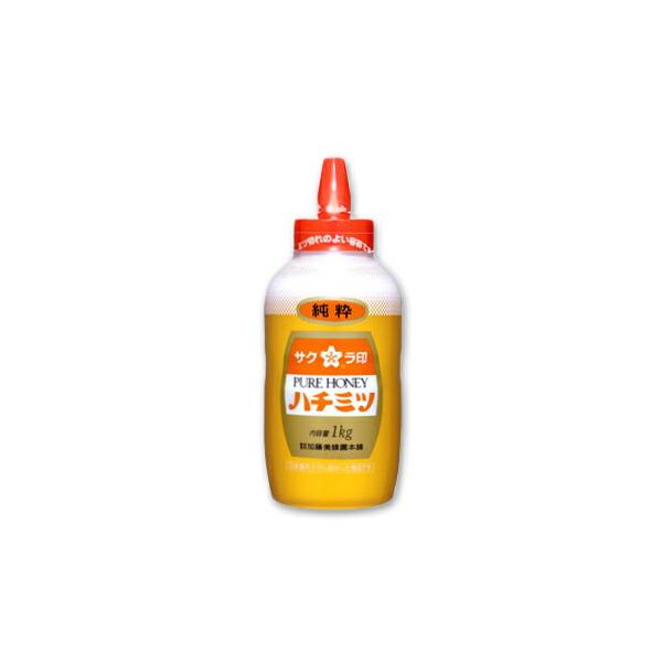 サクラ印 純粋ハチミツ 1000g