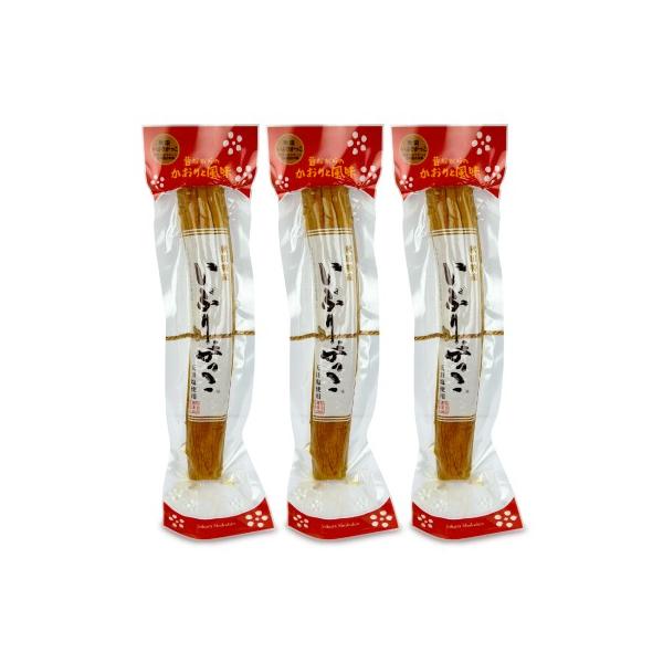 いぶりがっこ 桜食品の価格と最安値 おすすめ通販を激安で