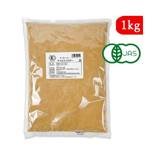 Hi I[KjbNLupE_[ 1kg L@JAS