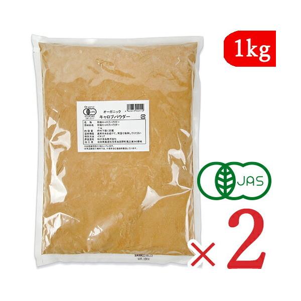 Hi I[KjbNLupE_[ 1kg × 2 L@JAS