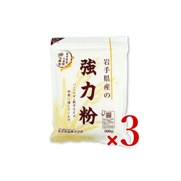 茧Y͕ 500g × 3܁mHin