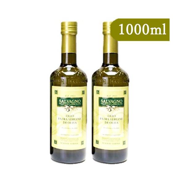 有機質肥料を使用して栽培されたオリーブの実を搾った、芳醇な香りのエクストラバージンオリーブオイルオリーブオイルの国際コンクールで優勝の実績があります有機質肥料を使用して栽培されたオリーブの実から搾られた、まろやかで芳醇な香りのエクストラバー...