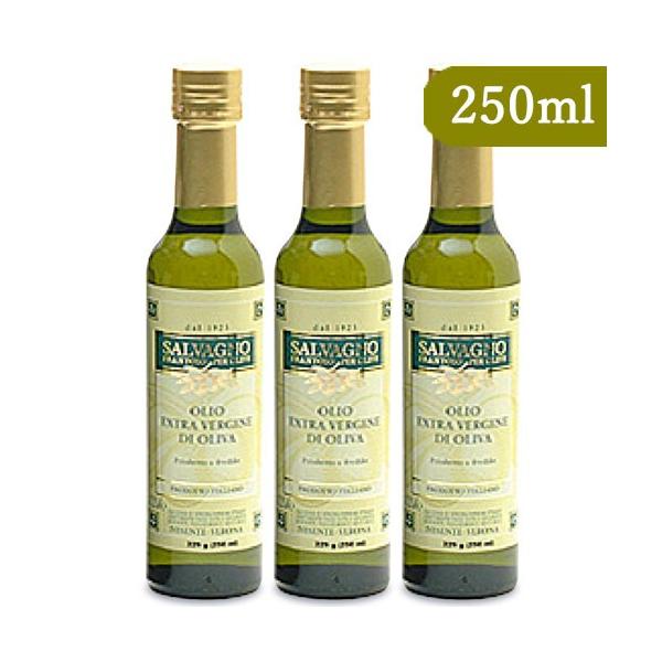 有機質肥料を使用して栽培されたオリーブの実を搾った、芳醇な香りのエクストラバージンオリーブオイルオリーブオイルの国際コンクールで優勝の実績があります有機質肥料を使用して栽培されたオリーブの実から搾られた、まろやかで芳醇な香りのエクストラバー...