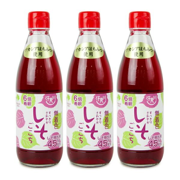 しそジュース すっきりさわやか しそごこち 6倍 希釈タイプ 360ml×２本