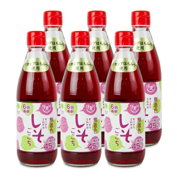 しそジュース すっきりさわやか しそごこち 6倍 希釈タイプ 360ml×２本