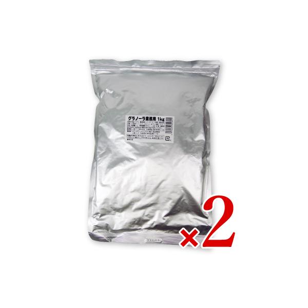 Ot[Y Om[ Ɩp 1kg × 2