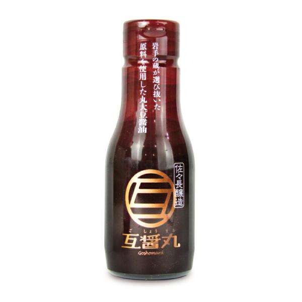 佐々長醸造 互醤丸 佐々長醤油 200ml