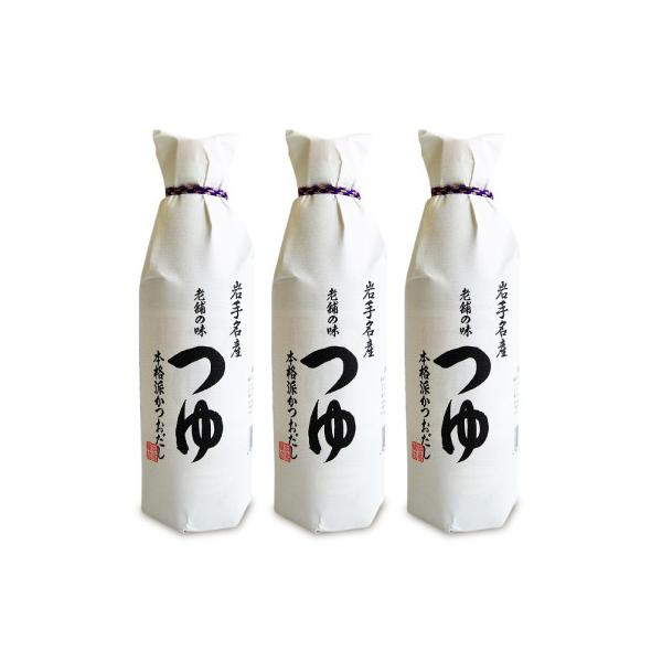 X V܂̖  500ml × 3 薼Y iwIׂ܂Ij