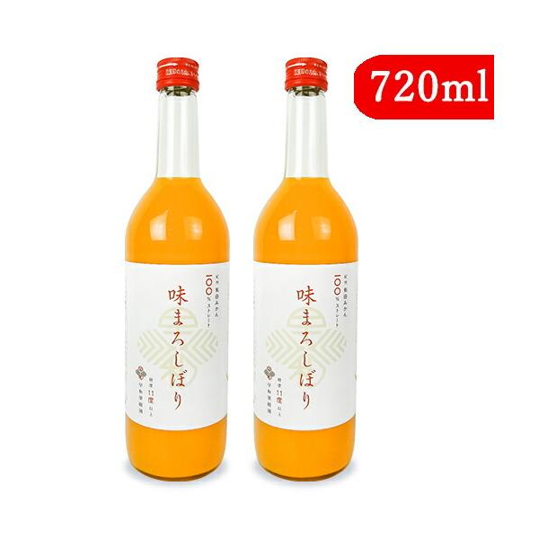 aʎ  ܂낵ڂ Lc݂ʏ` Xg[g 720ml × 2{ 