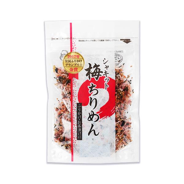 VcHi VLbg~߂ ӂ肩 80g