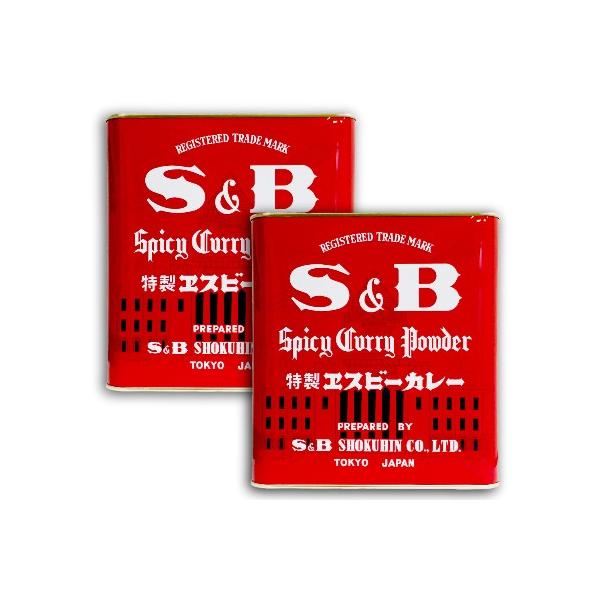 S＆B カレーパウダー 2枚目