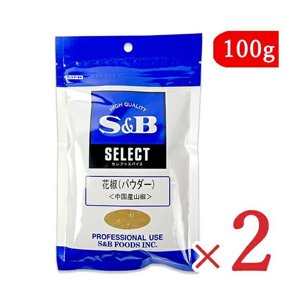 GXr[Hi SB ԞipE_[j100g × 2 