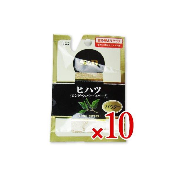 GXr[Hi SB ܓqnc pE_[ 13g × 10