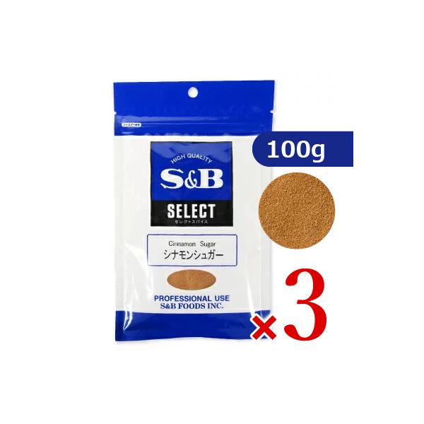 GXr[Hi ZNgXpCX ViVK[ 100g × 3