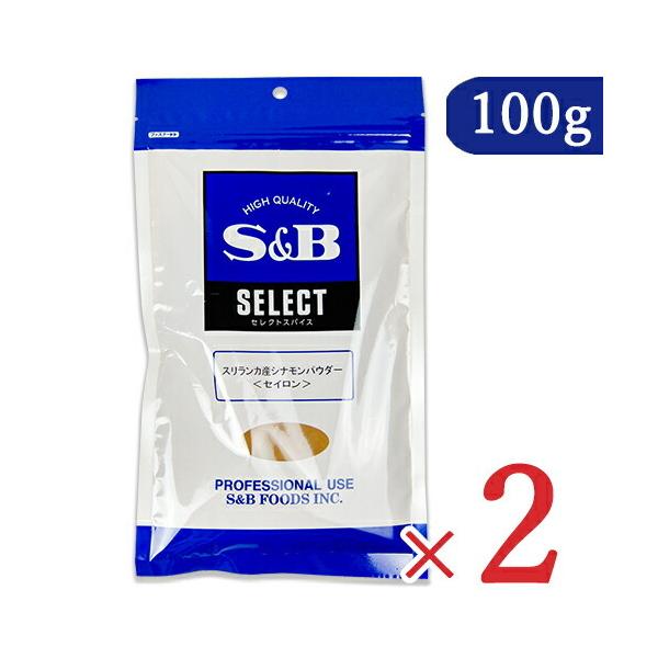 GXr[Hi ZNgXpCX XJY ZCVi pE_[ 100g × 2