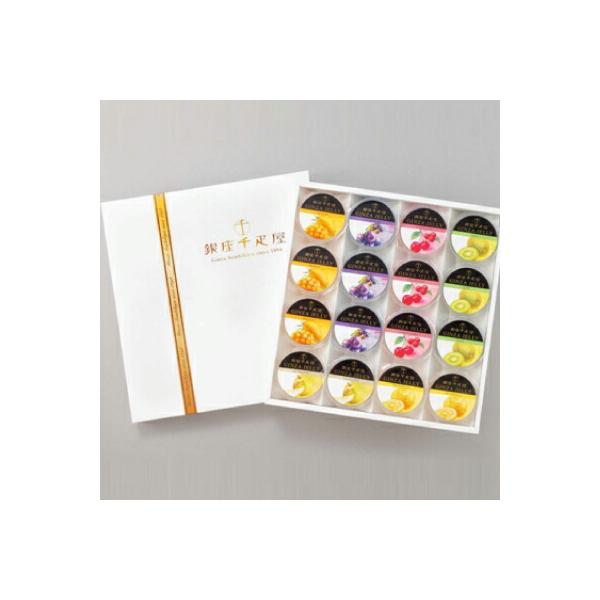 銀座千疋屋が厳選したフルーツの果汁と果肉をたっぷり使用した、食べ応えのあるゼリー。ご自宅用に、ご贈答用に、オールシーズンご使用頂ける逸品です。