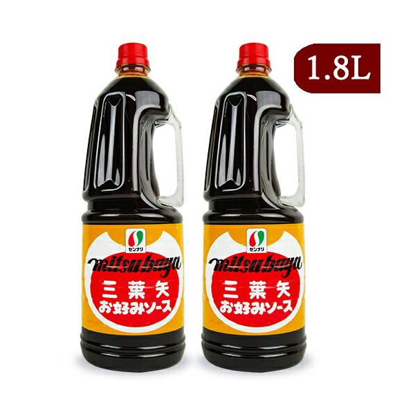 野菜、果物をたっぷり入れた濃厚なお好み焼きソースです。まろやかな甘みとコクのある味わいのソースで、上質な風味、しっかりとしたコクと旨みが感じられます。