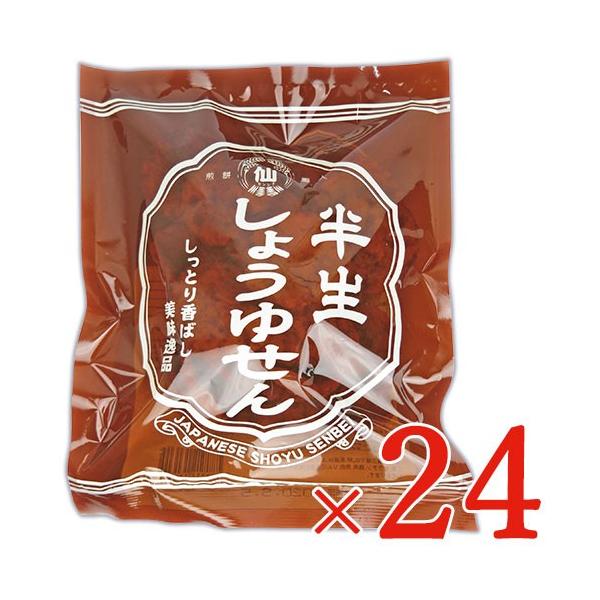 ݉厵 傤䂹 80g × 24