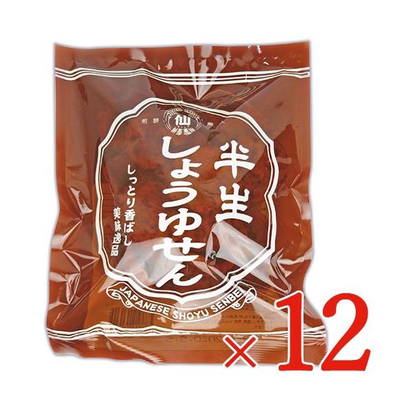 ݉厵 傤䂹 80g × 12