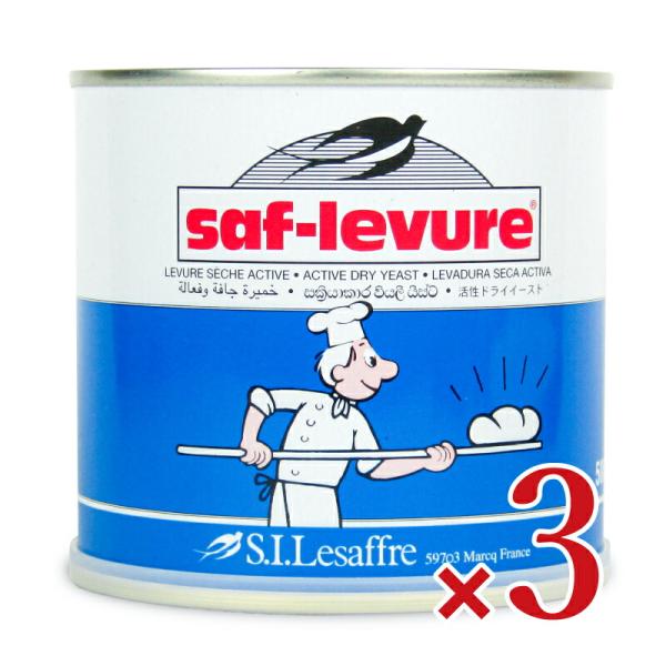 長時間発酵向きのドライイースト伝統的ドライイースト生地の伸展性が高く、特有の芳香を醸し出す長時間発酵のリーンなパンに最適です。フランス国内で作られているフランスパンはこの菌株と同じイーストで作られています。