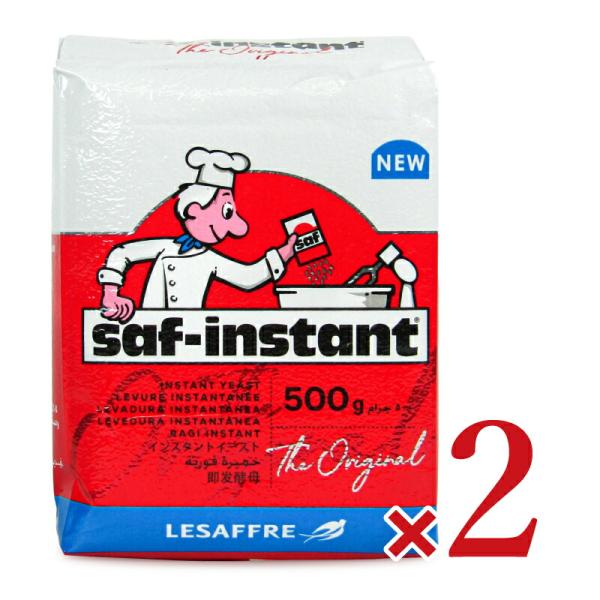 フランスパン食パン等の低糖生地での使用に適したイーストThe Original　世界の定番／低糖用インスタントイーストです。生イーストの半分以下の量で優れた発酵持続力を発揮し、安定性抜群。イースト臭がなく、発酵の香ばしい香りを充分に活かすこ...