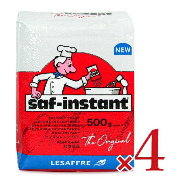 フランスパン食パン等の低糖生地での使用に適したイーストThe Original　世界の定番／低糖用インスタントイーストです。生イーストの半分以下の量で優れた発酵持続力を発揮し、安定性抜群。イースト臭がなく、発酵の香ばしい香りを充分に活かすこ...