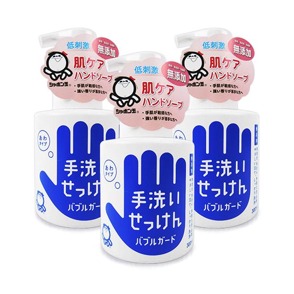 V{ʐ΂ 􂢂 ouK[h { 300ml × 3