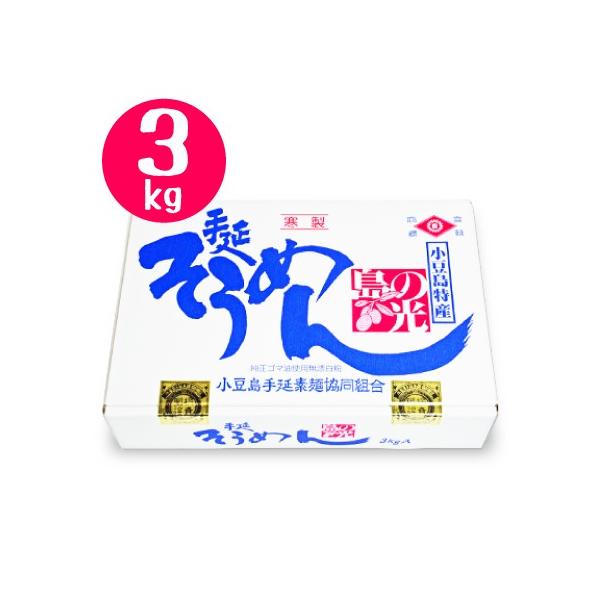 sť 艄ׂ߂ ԑ 3kg i50g×60j ϔ