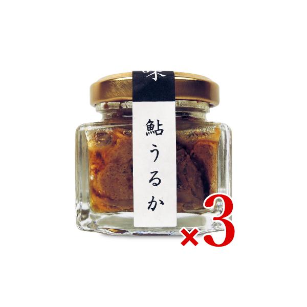 製造後しばらくは、毎日撹拌して蔵で寝かせることで発酵を促し、3か月以上しっかり熟成し、旨みを引き出しています。もちろん保存料・着色料を一切加えることなく仕上げています。鮎にがうるかは酒の肴としてもピッタリです。