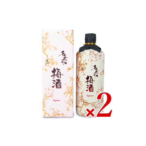  N̖ ~  720ml × 2{