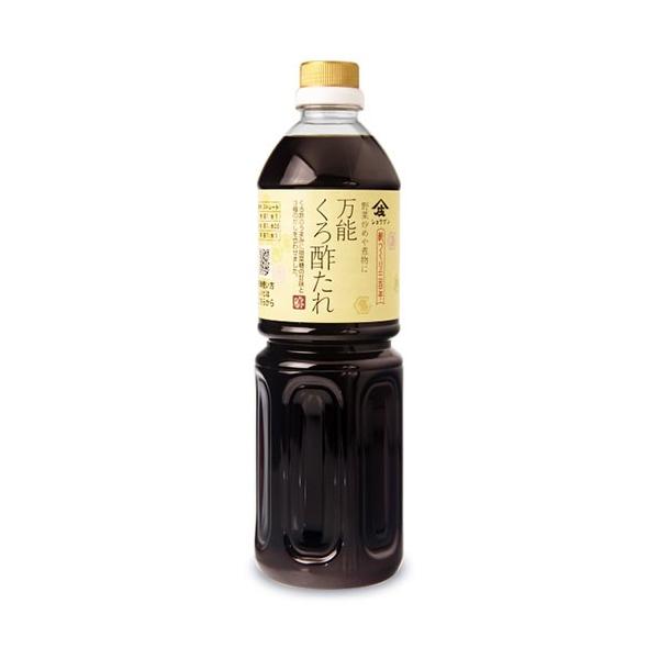 |300N | \| 1000ml