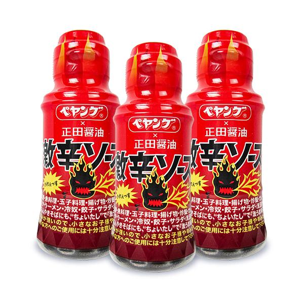 cݖ yO×cݖ h\[X 150ml × 3{