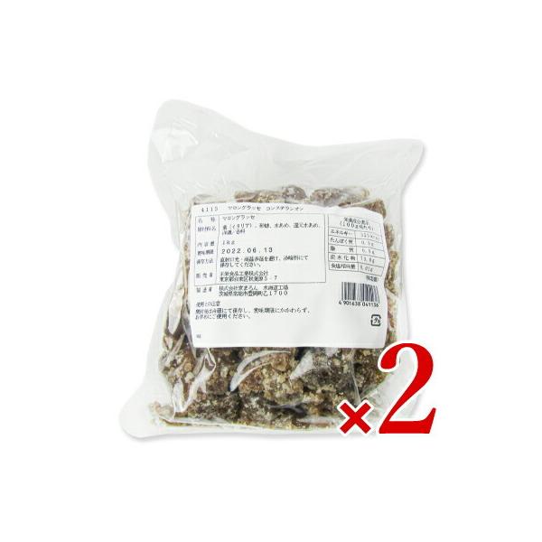 hHi RXeVI 󂠂 p 1kg × 2 }ObZ