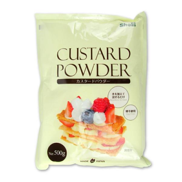 加熱する事なく、水を加えるだけで簡単にカスタードクリームが作れます。卵は使用していません。【使用方法】1.カスタードパウダー1袋と冷水1Lを入れ、1分以上均一になるまで撹拌する。2.ラップを掛け、5分間静置する。3.なめらかになるまで1分以...