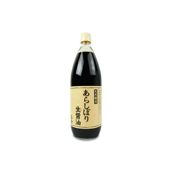ݖ ݖ 傤 { Zݖ 炵ڂ萶ݖ 1000ml