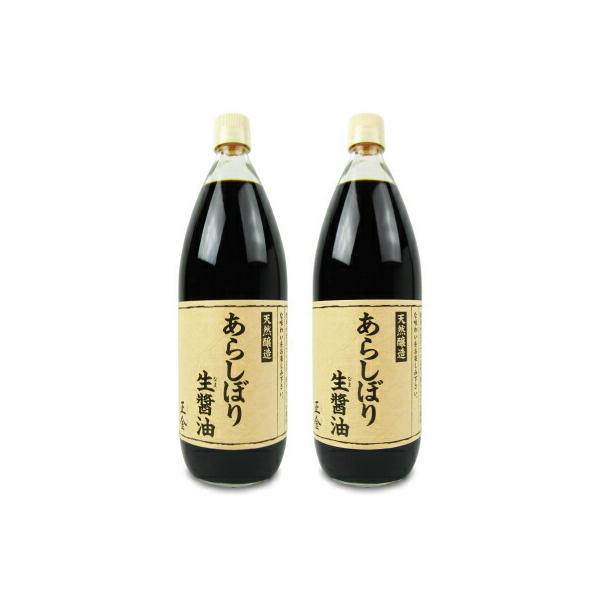 ݖ ݖ 傤 { Zݖ 炵ڂ萶ݖ 1000ml×2{