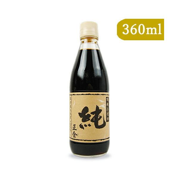 ݖ 傤 ݖ VR Zݖ ݖ dݖ  360ml ݖ