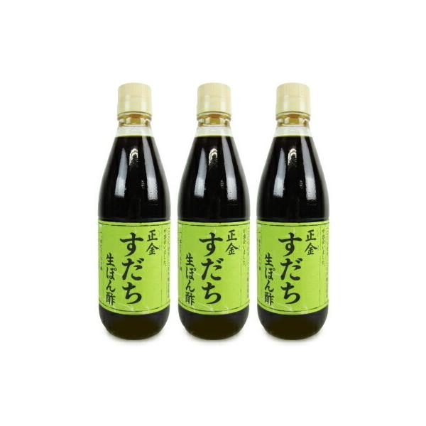 ݖ ۂ| 360ml × 3{