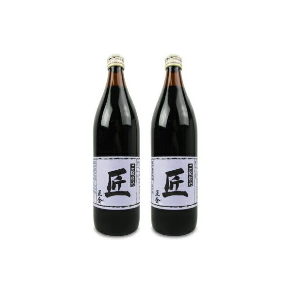 ݖ id  r 900ml × 2{