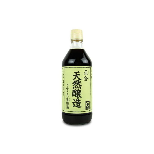 ݖ VRݖ 500ml