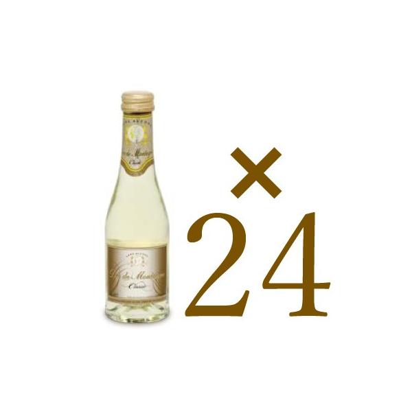 お花見 湘南貿易 デュク・ドゥ・モンターニュ ミニ ノンアルコールワイン 200ml × 24本 ケース販売