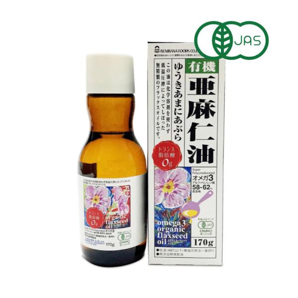 紅花食品有機亜麻仁油170g 有機jas 紅花アマニ亜麻仁フラックスオイル Buyee Buyee 提供一站式最全面最專業現地yahoo Japan拍賣代bid代拍代購服務