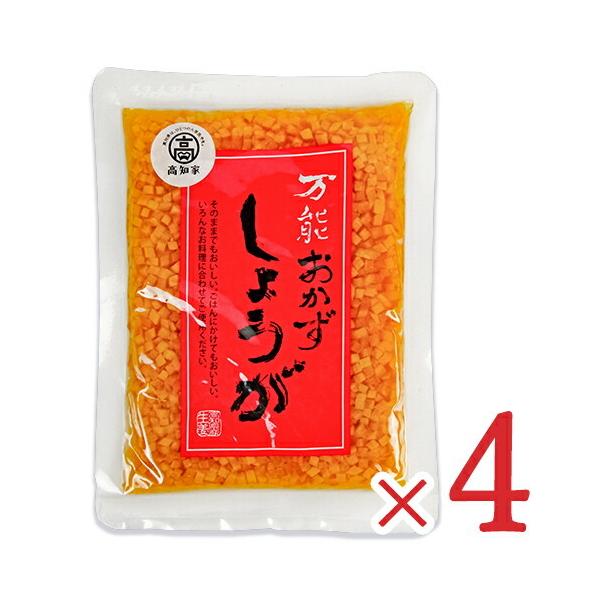 l \傤 130g × 4 mYI