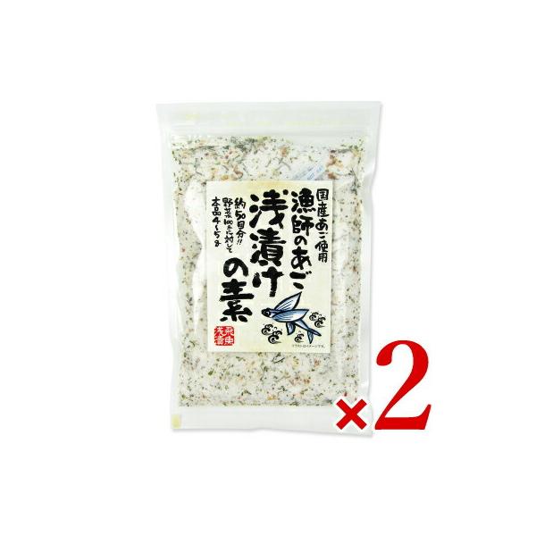 OKY t̂ Ђ̑f 230g × 2