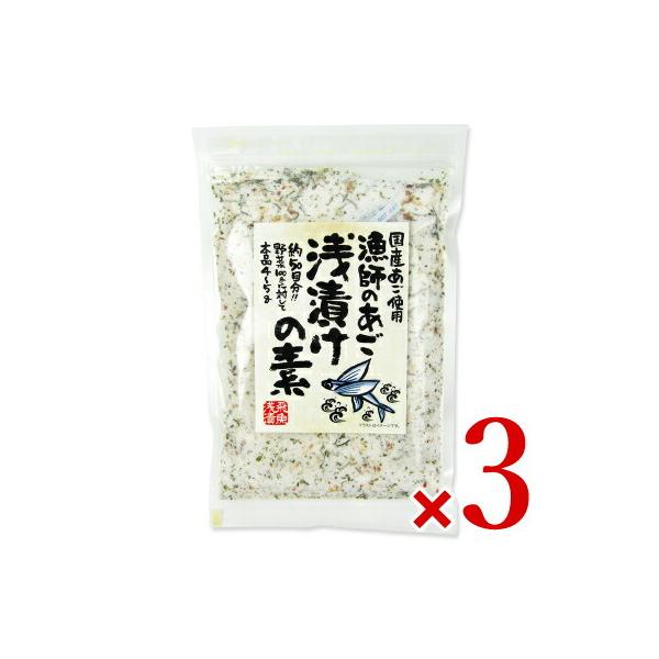 OKY t̂ Ђ̑f 230g × 3