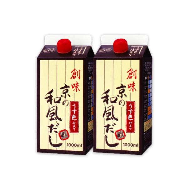 n ̘a 1000ml × 2{  nHi