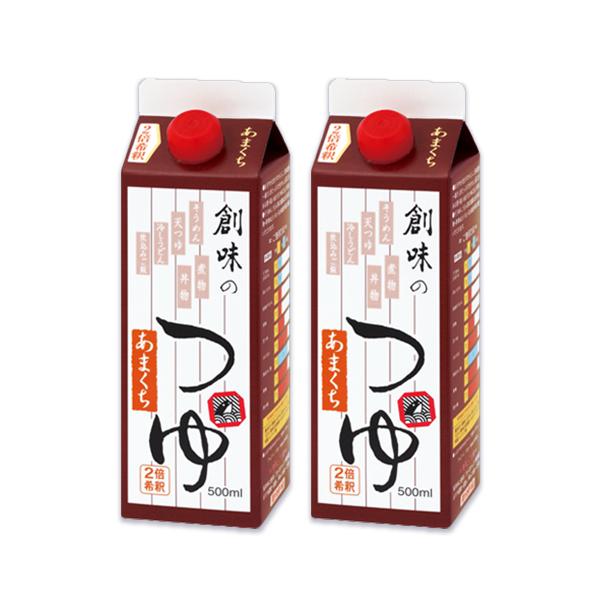 n̂ ܂ 500ml × 2{  nHi