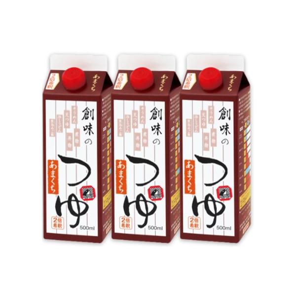 n̂ ܂ 500ml × 3{  nHi