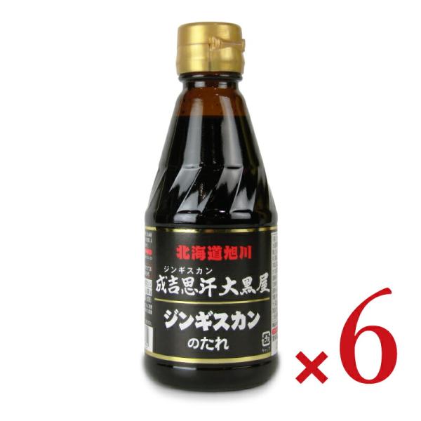 ソラチ 成吉思汗大黒屋ジンギスカンのたれ 245g × 6本 爆買