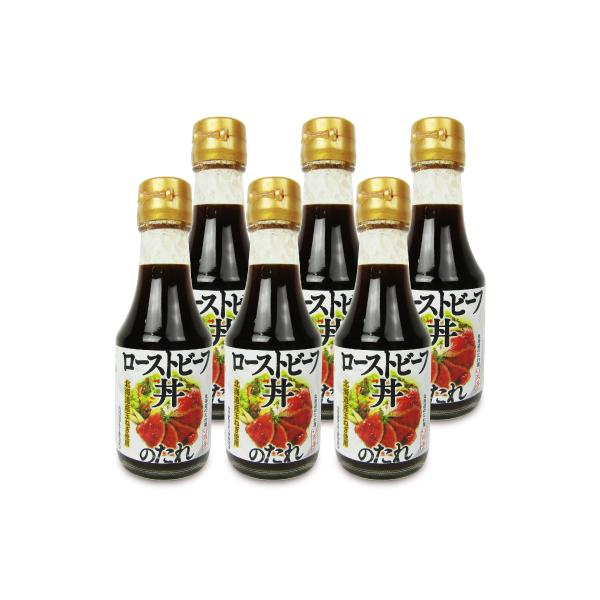 \` [Xgr[t̂ 175g × 6{